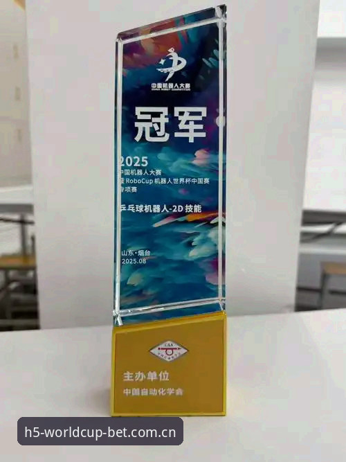 世界杯外围买球安卓版 2025世界杯外围买球安卓版深度分析:投注策略、安全性与实战指南